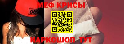 хмурый Конаково