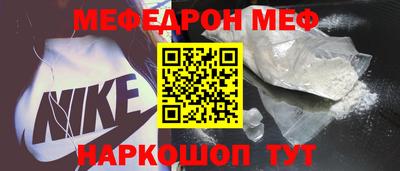 хмурый Конаково