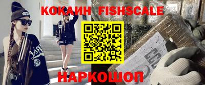 хмурый Конаково
