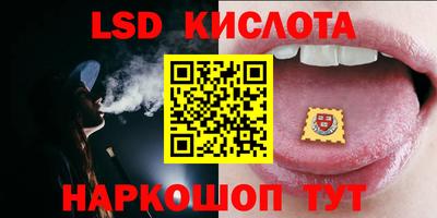 хмурый Конаково