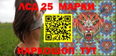 хмурый Конаково