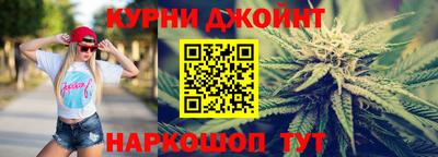 хмурый Конаково
