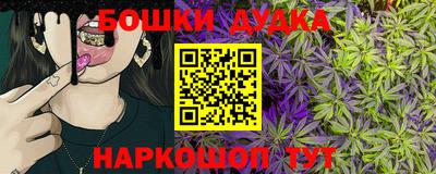 альфа пвп VHQ Комсомольск-на-Амуре