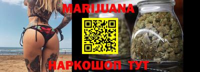 хмурый Конаково