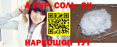 хмурый Конаково
