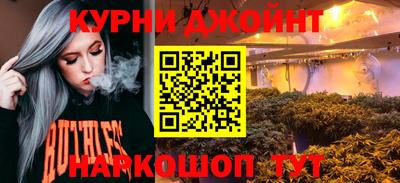 хмурый Конаково
