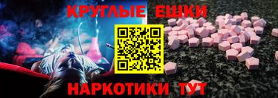 хмурый Конаково