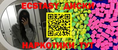 хмурый Конаково