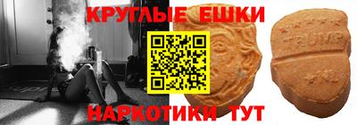 хмурый Конаково