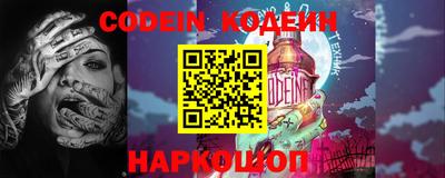 хмурый Конаково