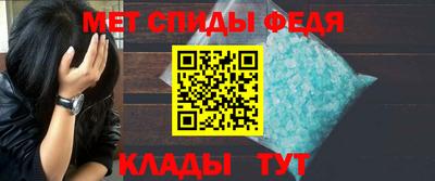 хмурый Конаково