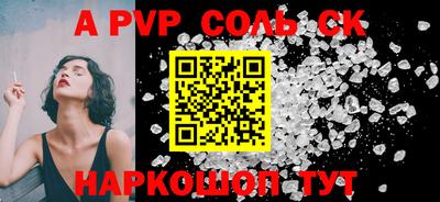 хмурый Конаково