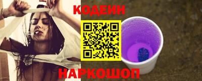 хмурый Конаково