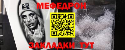 хмурый Конаково